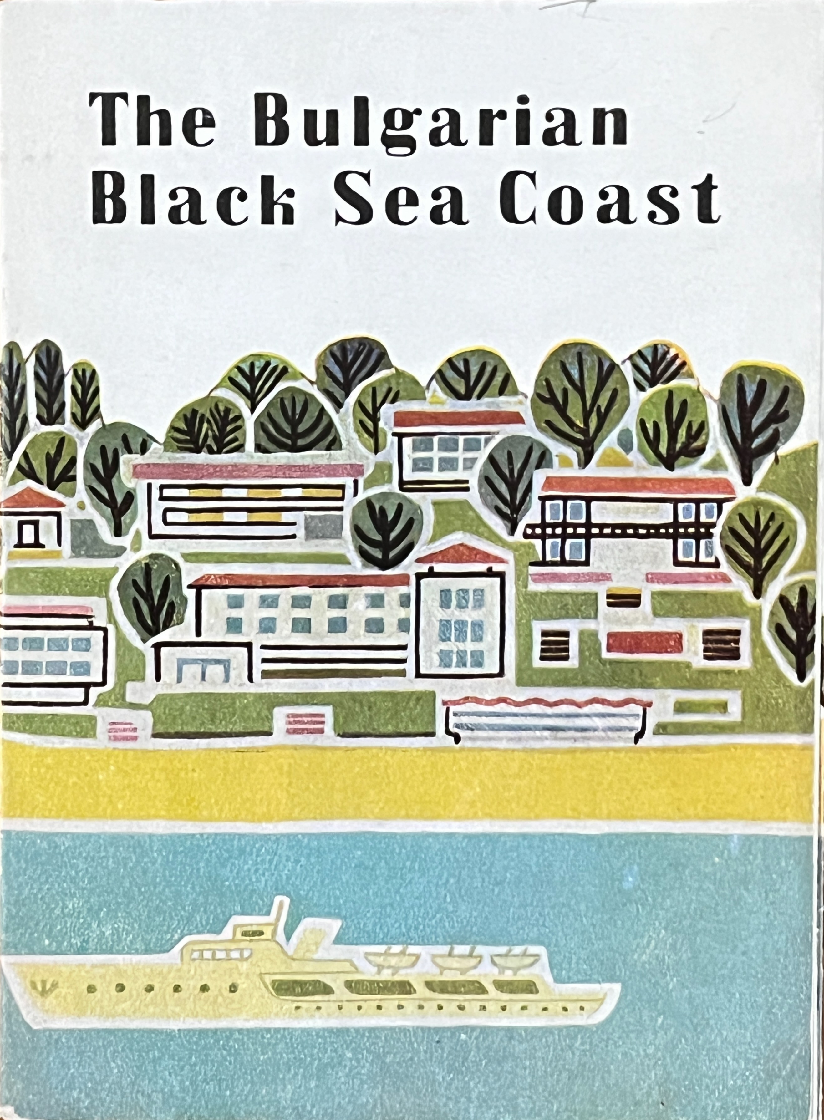 The Bulgarian Black Sea Coast