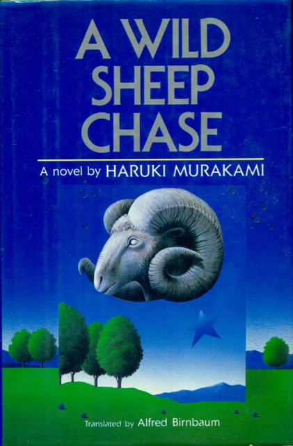 A Wild Sheep Chase: A Novel Image for A Wild Sheep Chase: A Novel
