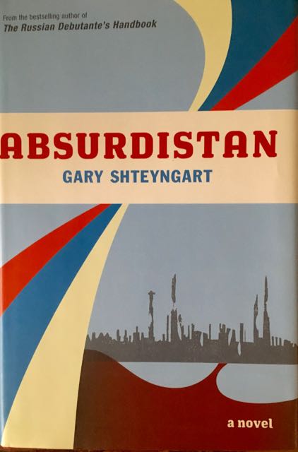 Image for Absurdistan: A Novel
