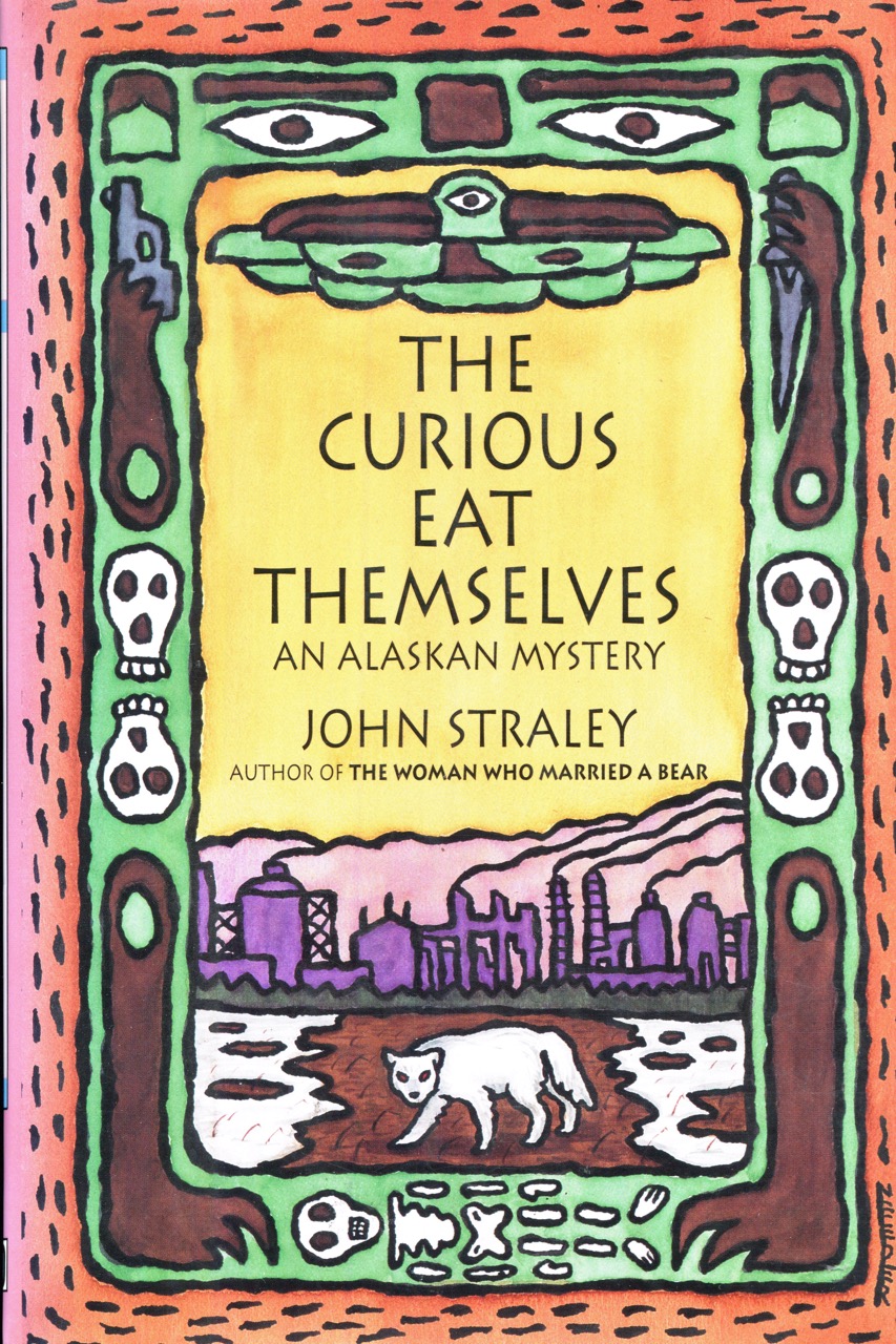 Image for The Curious Eat Themselves