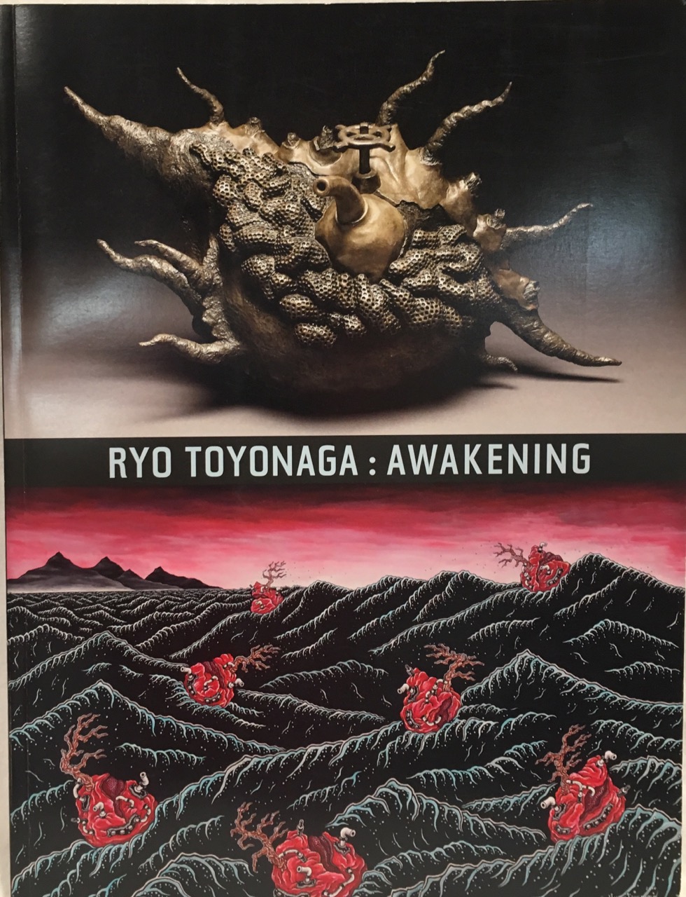 Image for Ryo Toyonga: Awakening